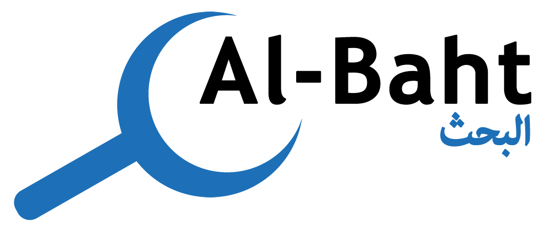 Logo al-baht.com
